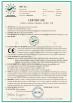 Changzhou Jinsanshi Mechatronics Co., Ltd Certifications