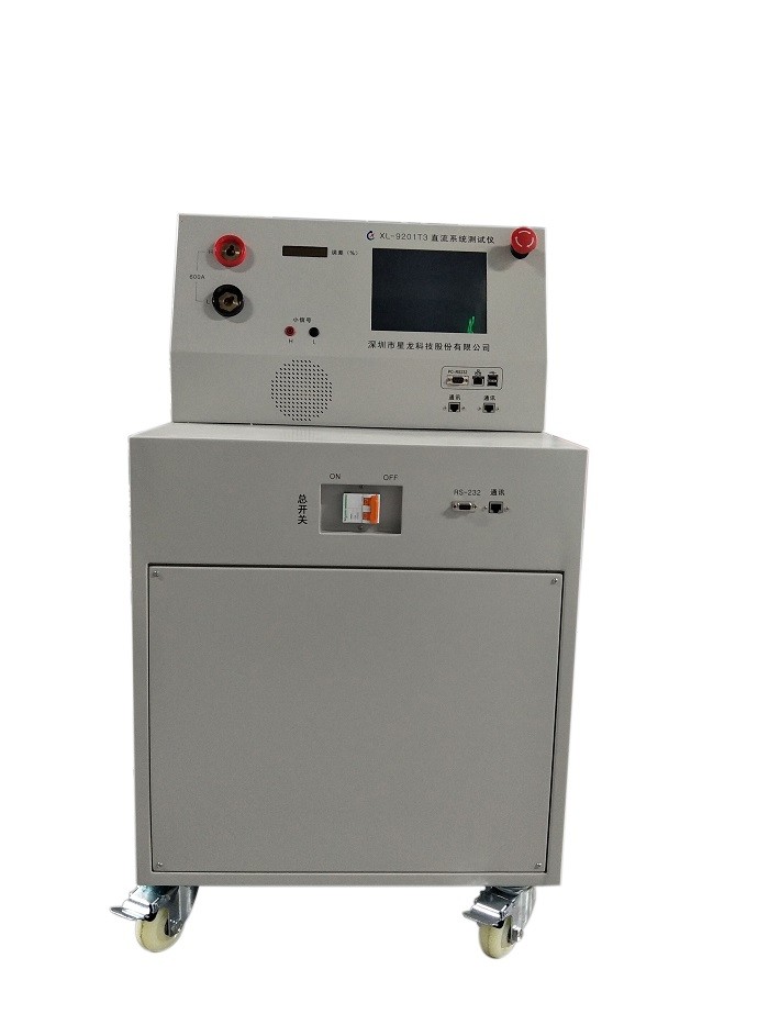  KWH Meter Electronic Instrument Calibration  / Energy Meter Test Bench Manufactures