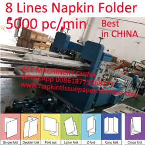  Italy Design Heavy Duty 4 Folds Paper Napkin Machine With 4 Lanes 5000 Sheet/Min Manufactures
