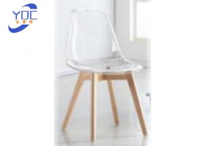  Luxury Dining Room Furniture Cushion PP Modern Plastic Dining Chair Beautiful Texture Manufactures