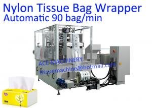  90 Bag /Min Servo Control Tissue Paper Packing Machine Manufactures