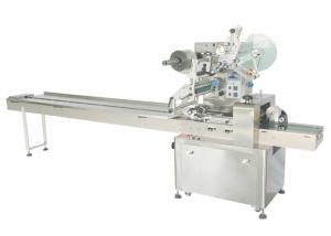  Flow Wrapping Horizontal Packaging Machine 30 - 180bag / Min Packing Speed Manufactures