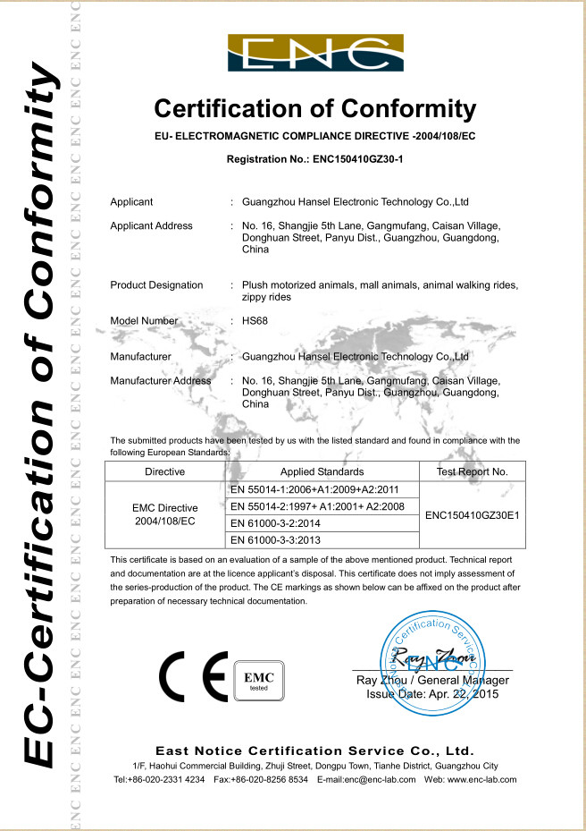 Guangzhou Hansel Electronic Technology Co., LTD Certifications