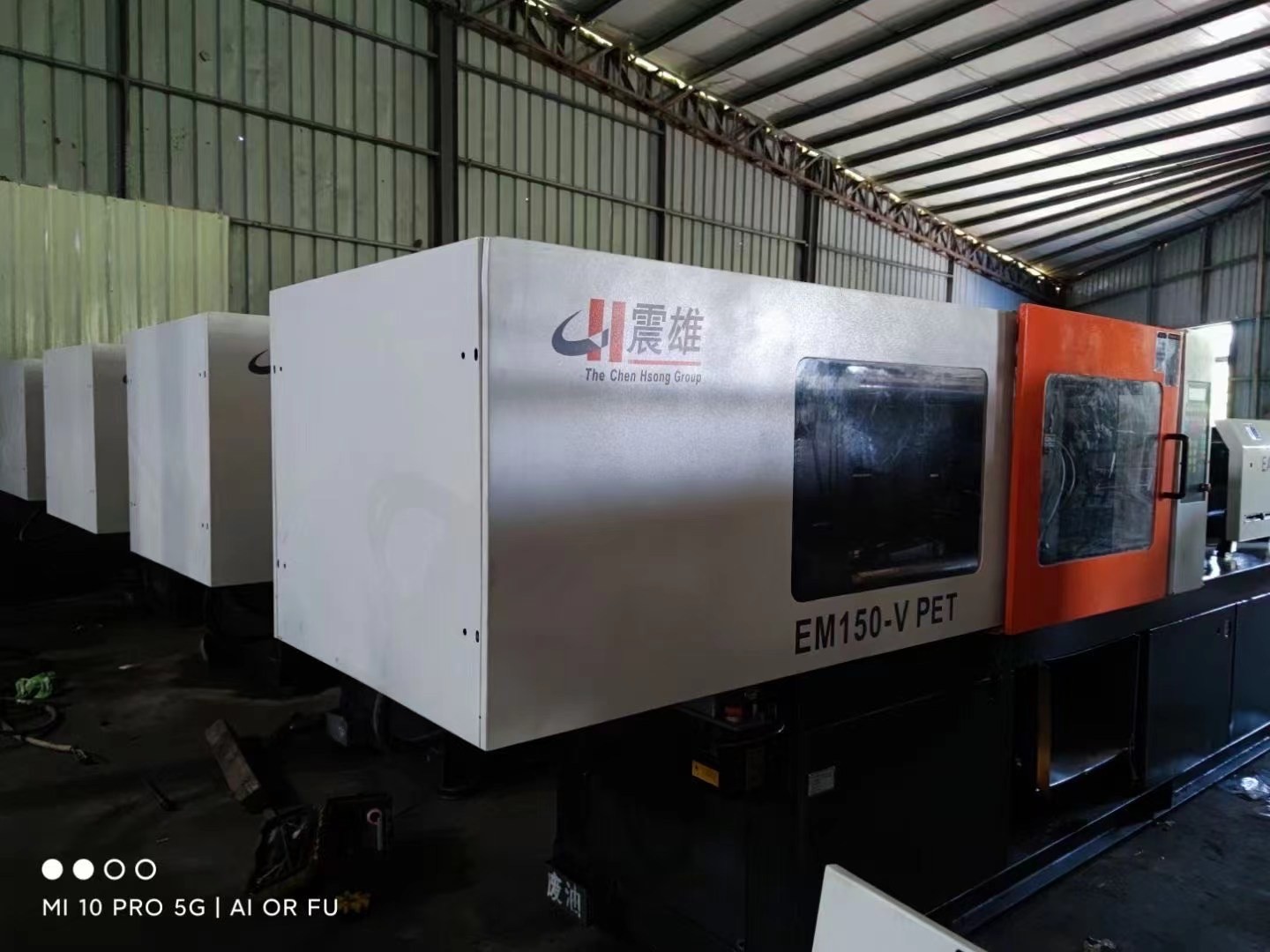  Used Small PET Injection Moulding Machine Chen Hsong EM150-V with Variable Pump Manufactures