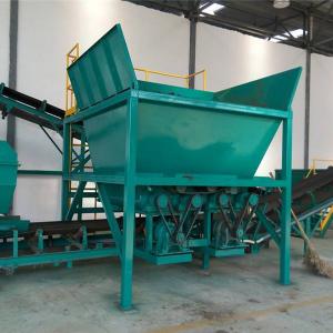  Powder Manure Organic Fertilizer Production Line 380V Crushing Screening Manufactures
