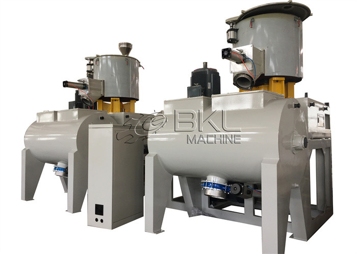  SRL-Z200 High Speed Mixing Machine For Plastic 200l Manufactures