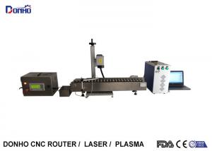  High Speed Industrial Laser Marking Machine For Mini Logo Marking On Metal Manufactures