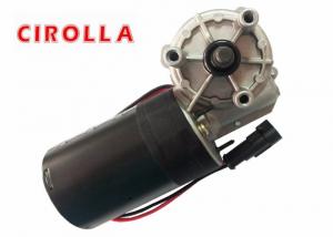  30W 12 volt Worm Gear Motor with High Torque , Geared DC Motor Manufactures