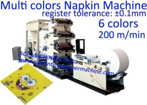  6 Colors Paper Napkin Printing Machine For Sale With Register Tolerance ± 0.1mm Manufactures