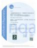 Guangzhou Monalisa Bath Ware Co., Ltd Certifications
