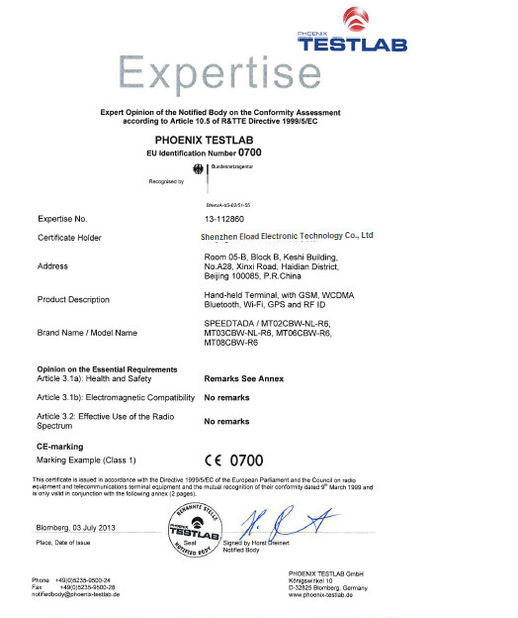 Shenzhen Eload Electronic Technology Co., Ltd. Certifications