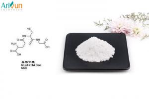  5.93 Skin Glutathione Reduced Powder Manufactures