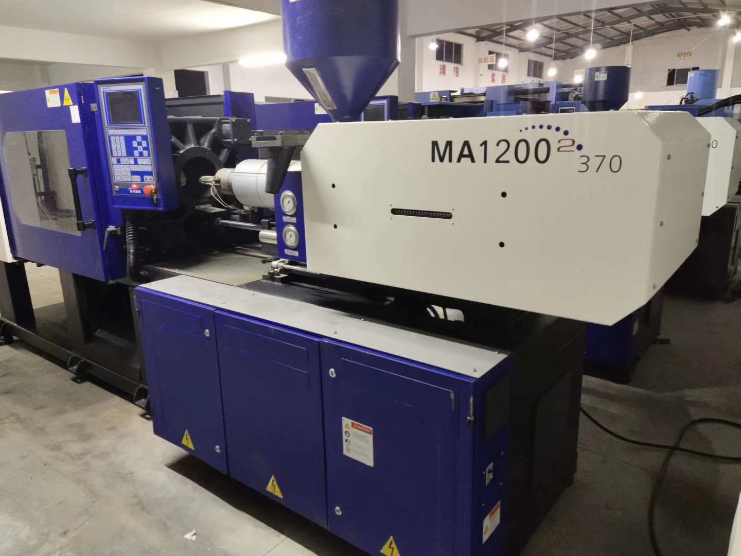  MA1200 Used Haitian Injection Moulding Machine For Plastic Water Bottle Manufactures