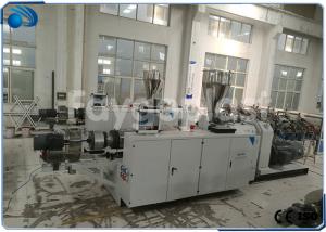 China CPVC Plastic Pelletizing Machine Granulating Line , CPVC Granules Production Line on sale