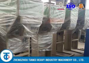  Organic Dry Powder Fertilizer Packaging Machine with 0.2% Allorable Error Manufactures