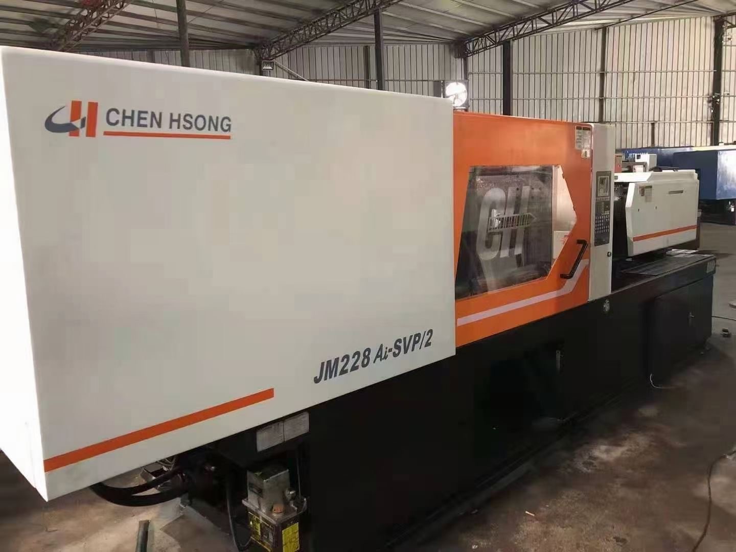  Chen Hsong 228ton Second Hand Plastic Injection Moulding Machine For Phone Case Toys Manufactures