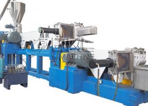  Plastic PE Film Granulating Pelletizing Recycling Machine 250-350kg/H Manufactures