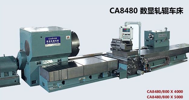  Automated Heavy Duty CNC Lathe Machine / Roll Turning Semi CNC Lathe Machine Manufactures