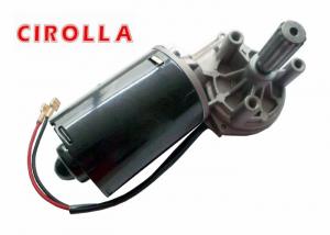  12 volt Gear Reduction Motor PMDC for Auto Garage Door Openers Manufactures