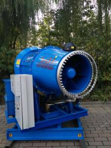  Simple Dust Control System Mist Fog Cannon Water Mist Machine In Quarry Use Manufactures