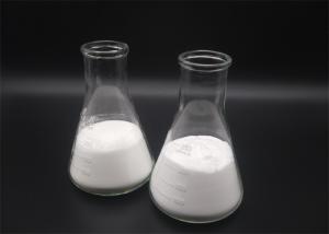  PTFE Micronized Wax Powder Ptfe Additive White Powder 2 Years Shelf Life Manufactures