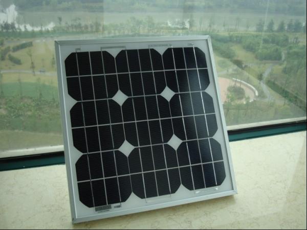 Quality Mono 20 w solar module for sale