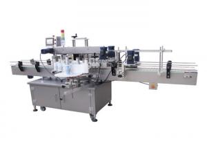  Synch-Printing Labeler Label Pasting Machine 50-400 Mm / S Print Speed Manufactures