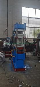  Laboratory Plate Vulcanizing Press Machine Water Cooling 25T 50Ton Manufactures