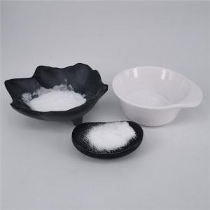  Skin Whitening Beta Arbutin Powder CAS NO 497-76-7 Manufactures