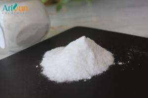  HPLC 99% Alpha Arbutin Extract For Skin Whitening CAS 84380-01-8 Manufactures