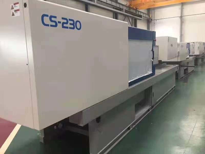  CS-230 230 Ton TOYO Injection Molding Machine Energy Saving Low Noise Manufactures