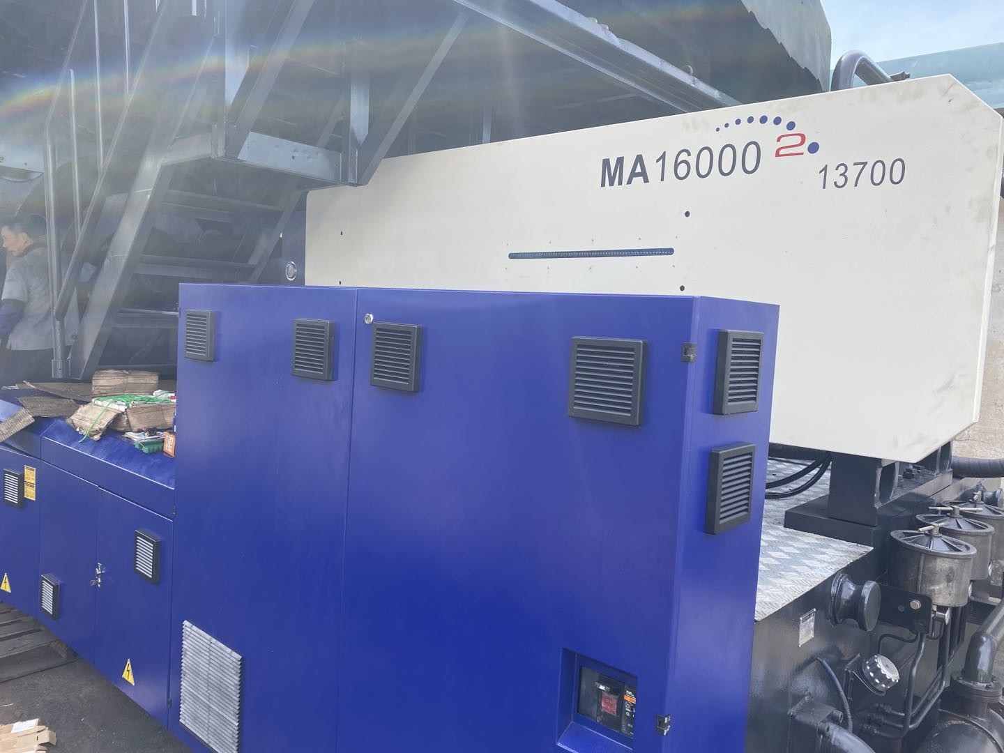  1600 Ton Used Haitian Injection Moulding Machine Manufactures