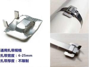  Ss304 Ss316 Stainless Steel Banding Buckles 12.7mm Max Tie Width Manufactures