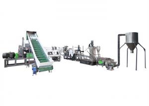  LDPE Plastic Film Pelletizing Machine Manufactures