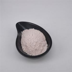  Cosmetic Raw Material Superoxide Dismutase Anti Aging 99% Light Pink Powder Manufactures
