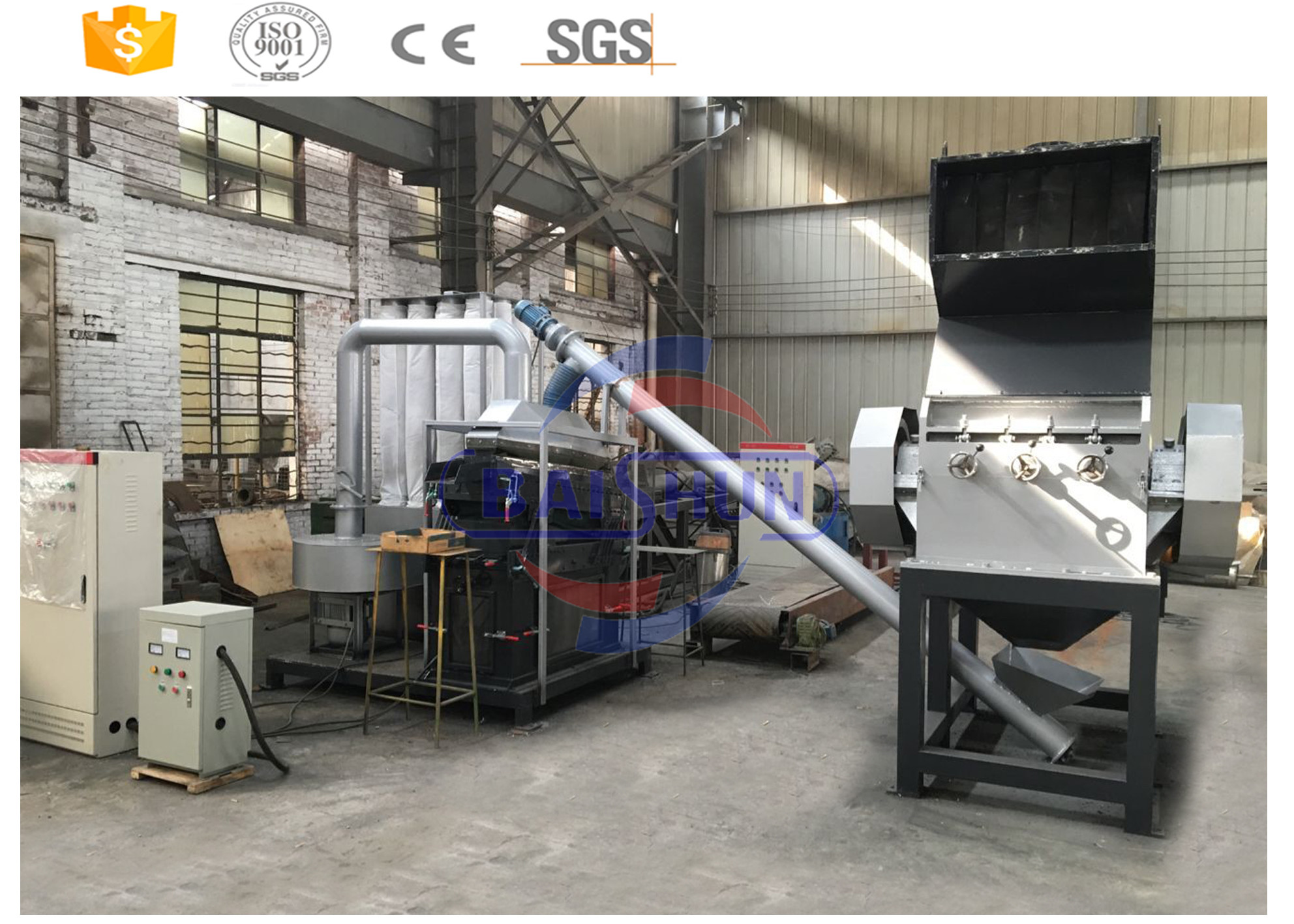  Electric Scrap Copper Wire Recycling Machine Overall Structure Easy To Install Manufactures
