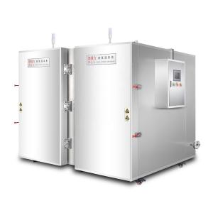  600kg/Hour Liquid Nitrogen Blast Freezer Manufactures