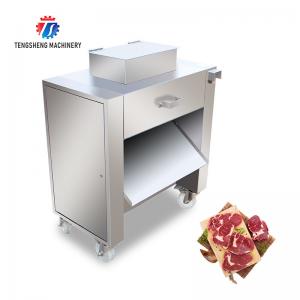  Industrial Electric 800KG/H Meat Processing Machine Beef Lamb Chicken Dicer Manufactures
