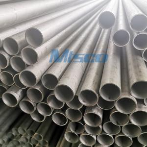  25.4mm Alloy 600/601 Cold Rolled Nickel Alloy U Tube Annealed Pickling Surface Manufactures