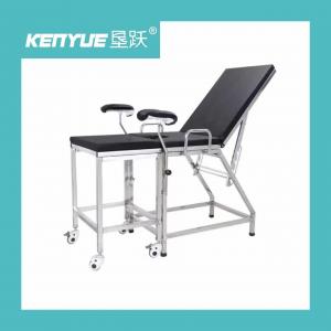  Stainless Steel 304 Hospital Delivery Bed Simple Gynecological Examination Bed Manufactures
