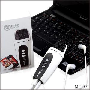 Buy cheap Hot Hifier Mini Condenser Microphone Studio For Smart iPhone Phones Karaoke Record Compute from wholesalers