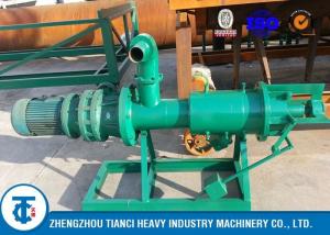  Farm Poultry Manure Dewatering Screw Press Machine ISO / BV / SGS Certificated Manufactures