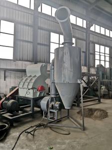  Wood Crusher Machine New Type Wood Hammer Mill Wood machine for industry Manufactures