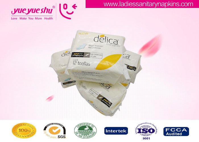  Super Absorbency Organic Cotton Sanitary Napkin 240mm Day Use With Negative Ion Manufactures