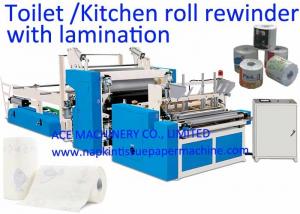  Steel To Rubber Embossing 1300mm Toilet Paper Making Machine Manufactures
