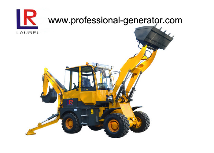  65kw YUNNEI Engine 2T 1250mm Multifunction Backhoe Loader Manufactures