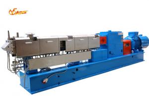 China Fibre Reinforced Polymer Compounding Twin Screw Extruder Granule Production Line on sale