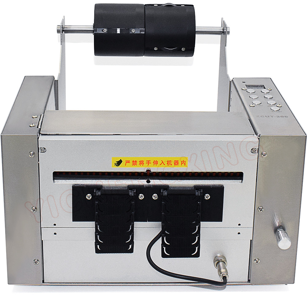  Electric Stepper motor accurately cutting length tape dispenser machine ZCUT-120 Manufactures
