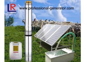  120 - 170w DC 48V Agricultural Solar Water Pump With Stainless Steel Material Manufactures