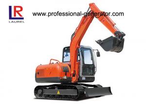  45kn 50kw 2200RPM Heavy Construction Machinery / Bucket Excavator with Wide Operating Cab Manufactures